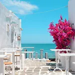 Appartement Superb Naxos Triple Semi-basement Private Balcony