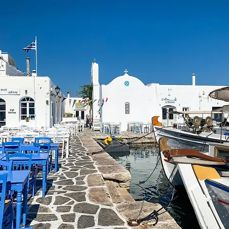 아파트 Superb Naxos Triple Semi-basement Private Balcony *
